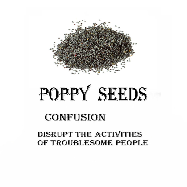 Poppy Seeds (Αφιόνι)