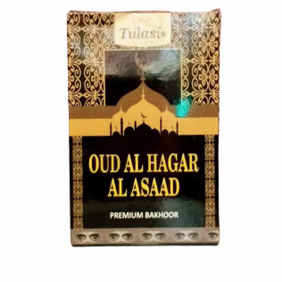 Oud Al Hagar Al Asaad